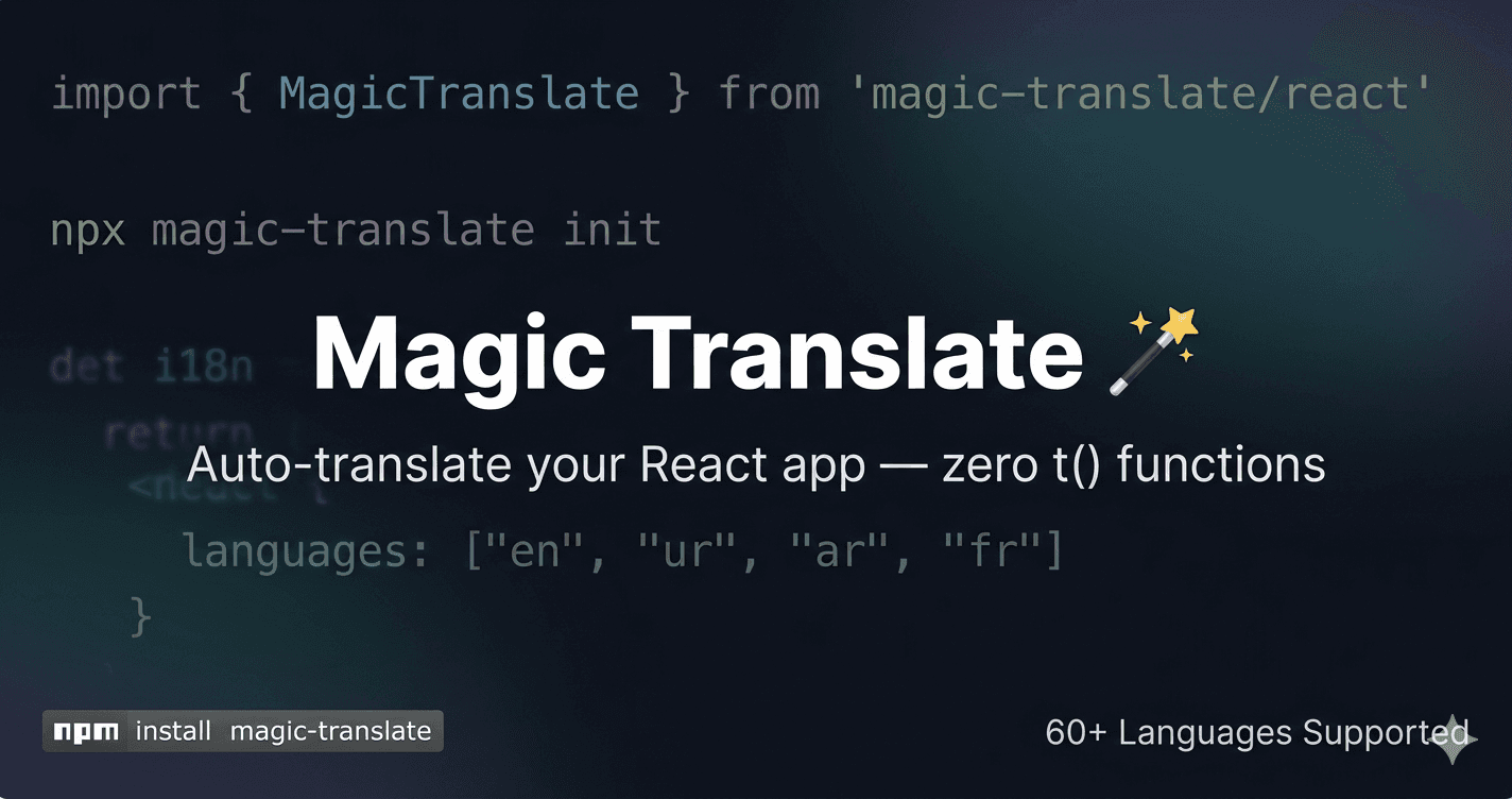 Magic Translate — Auto Translation for React & Next.js — screenshot